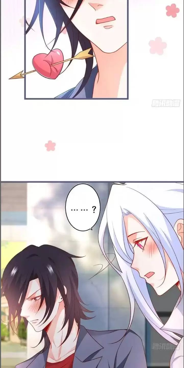 Hắc Đạo Này Có Chút Manh: Chapter 235