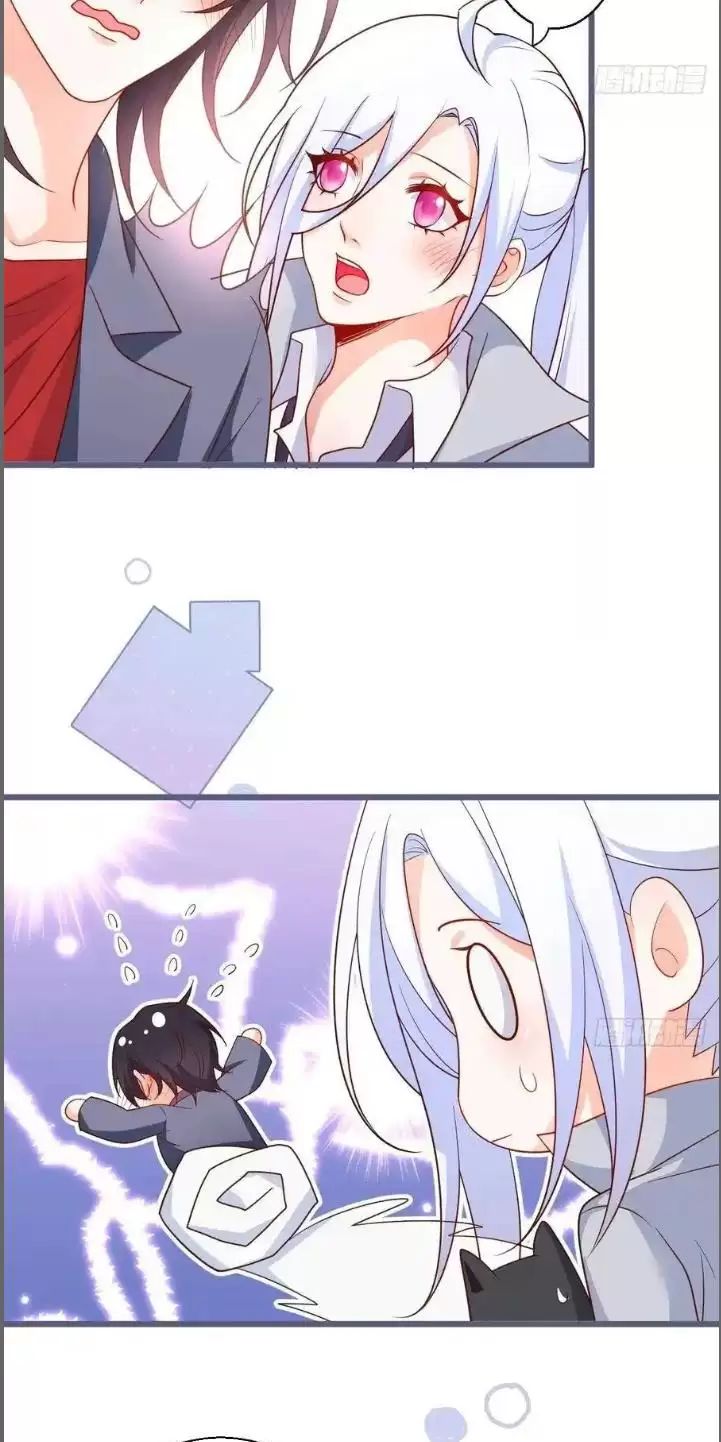 Hắc Đạo Này Có Chút Manh: Chapter 235