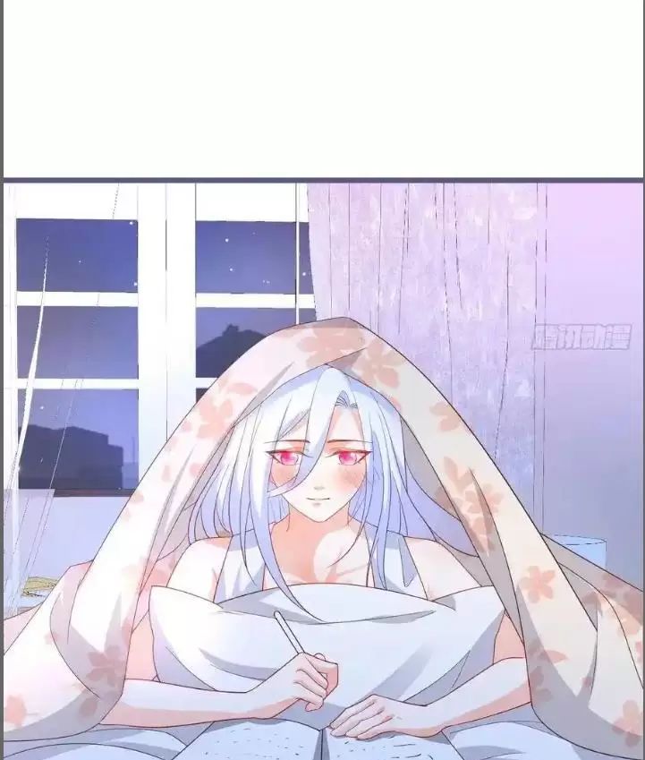 Hắc Đạo Này Có Chút Manh: Chapter 235