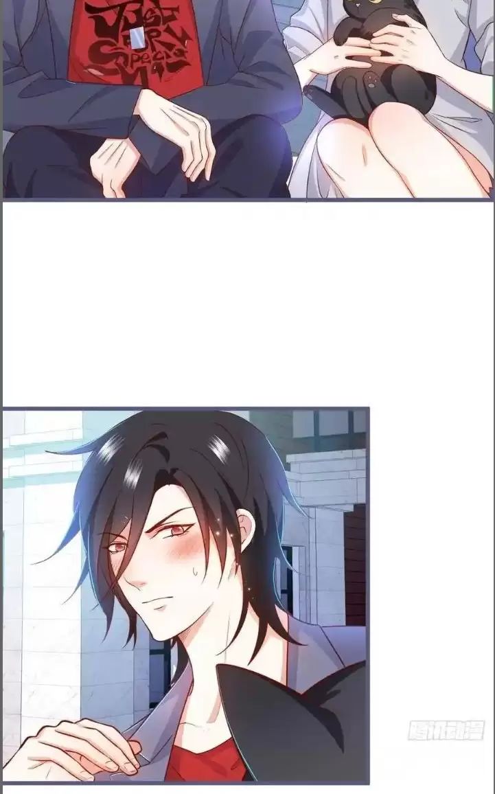 Hắc Đạo Này Có Chút Manh: Chapter 235