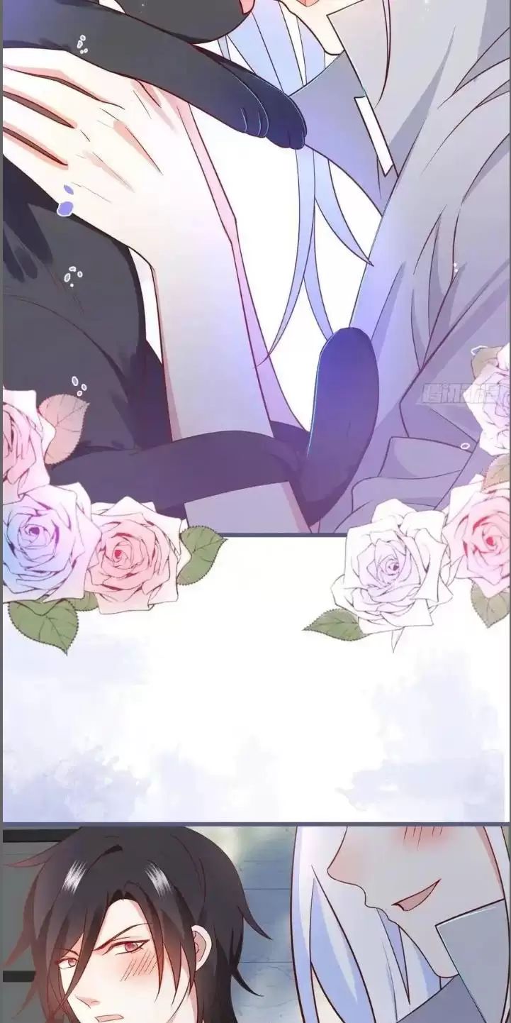 Hắc Đạo Này Có Chút Manh: Chapter 235