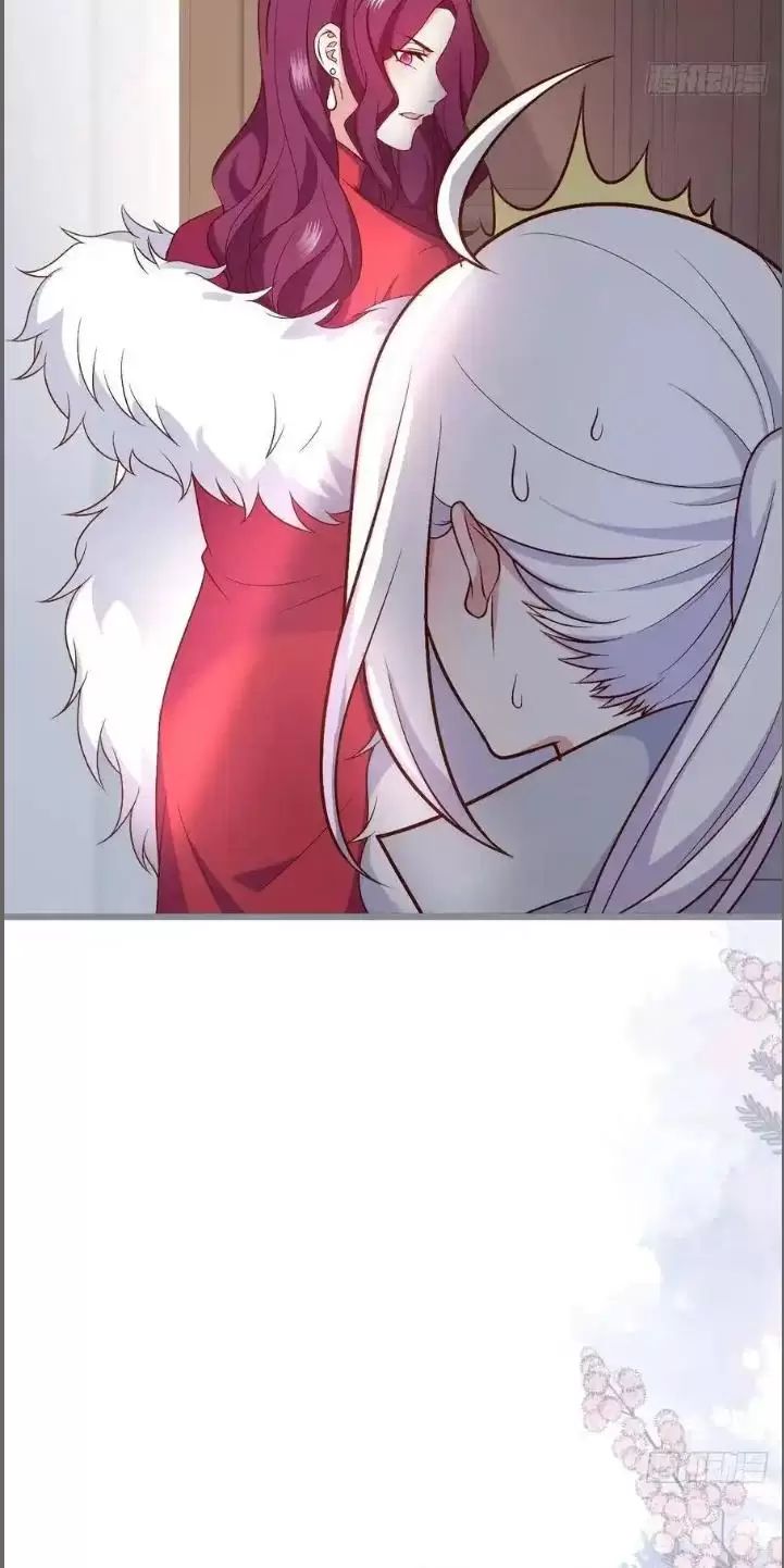 Hắc Đạo Này Có Chút Manh: Chapter 236