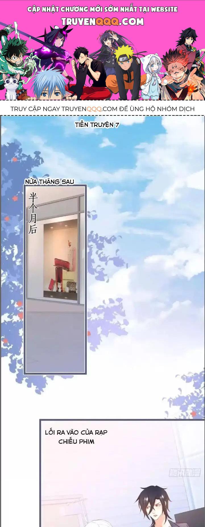 Hắc Đạo Này Có Chút Manh: Chapter 237