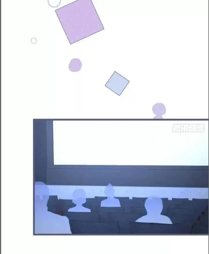 Hắc Đạo Này Có Chút Manh: Chapter 237