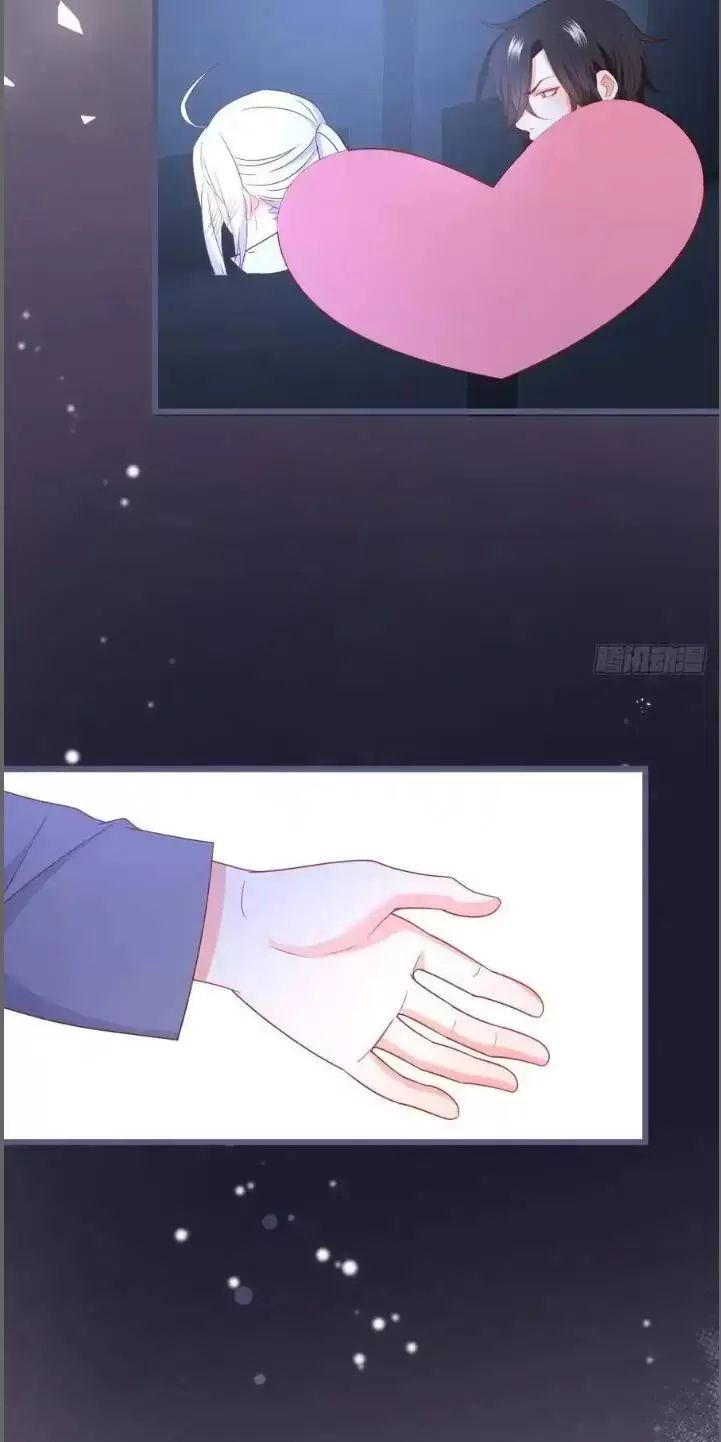 Hắc Đạo Này Có Chút Manh: Chapter 237