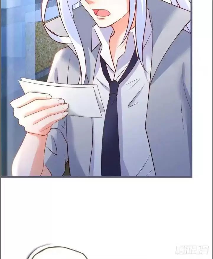 Hắc Đạo Này Có Chút Manh: Chapter 237