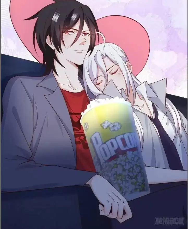 Hắc Đạo Này Có Chút Manh: Chapter 238