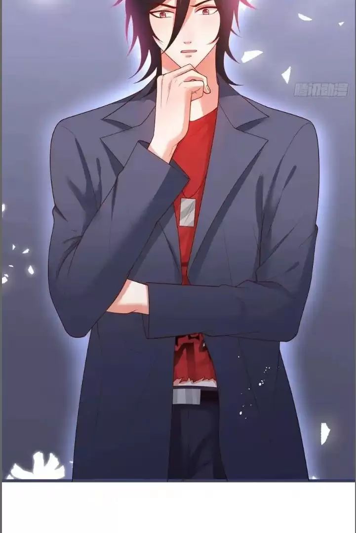 Hắc Đạo Này Có Chút Manh: Chapter 241