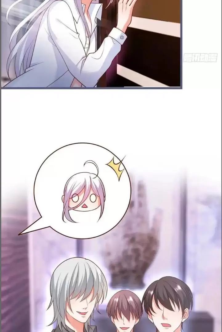 Hắc Đạo Này Có Chút Manh: Chapter 241