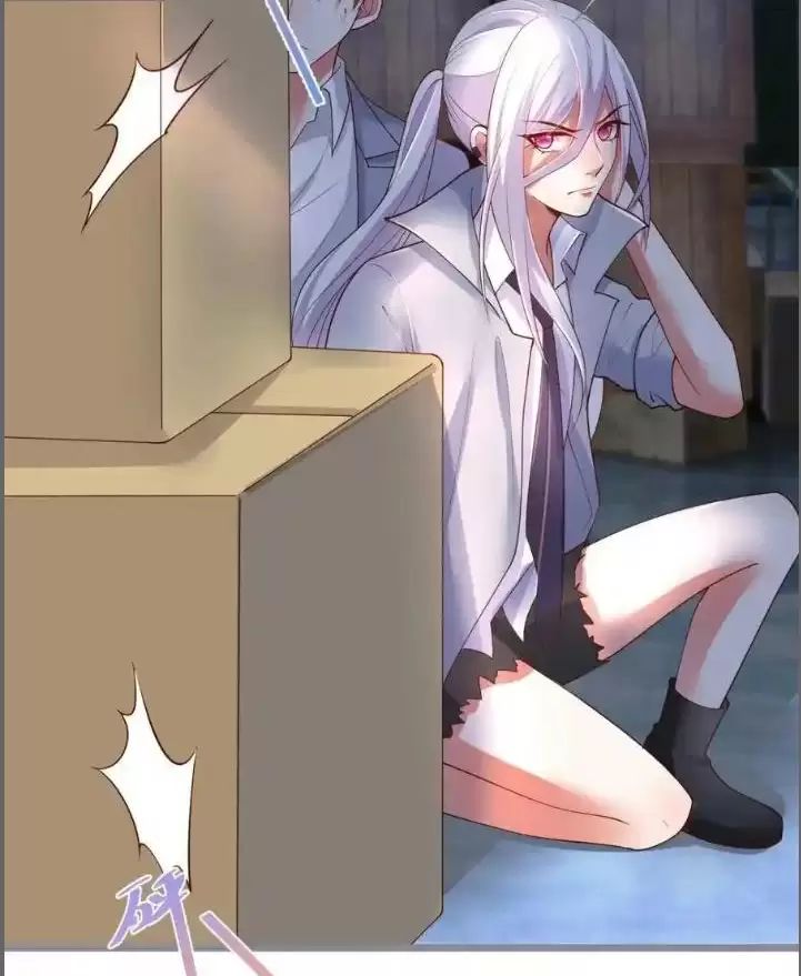 Hắc Đạo Này Có Chút Manh: Chapter 242