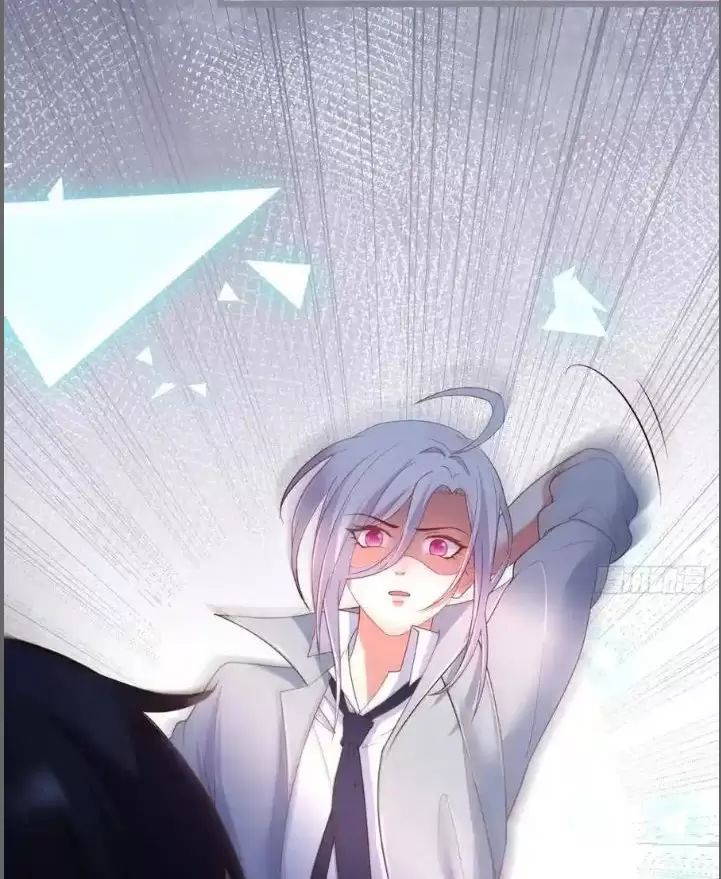 Hắc Đạo Này Có Chút Manh: Chapter 242