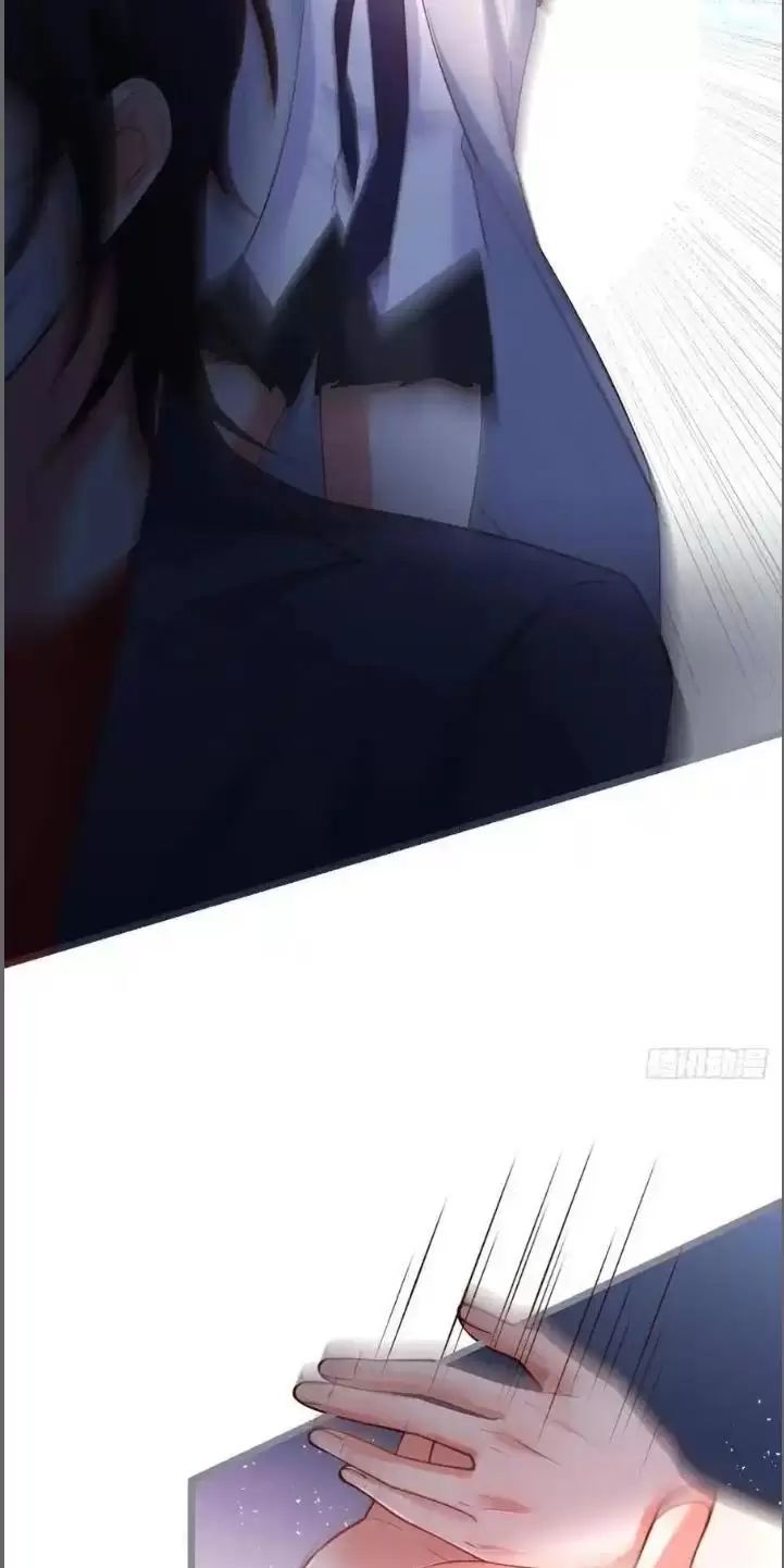 Hắc Đạo Này Có Chút Manh: Chapter 242