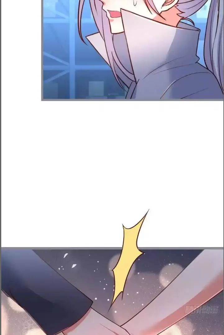 Hắc Đạo Này Có Chút Manh: Chapter 242