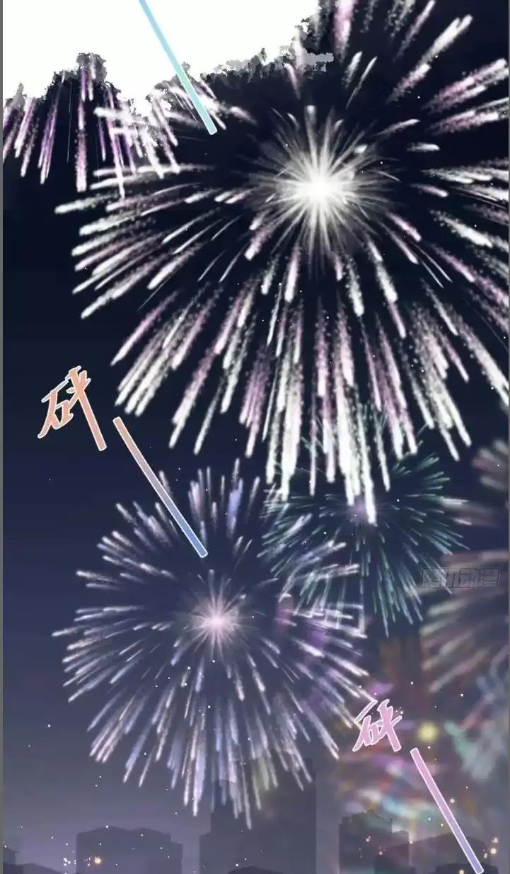 Hắc Đạo Này Có Chút Manh: Chapter 242