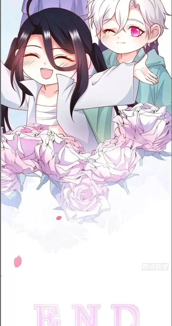 Hắc Đạo Này Có Chút Manh: Chapter 242