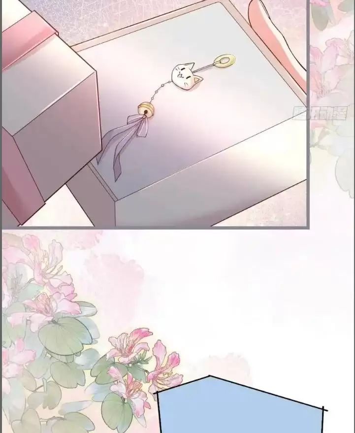 Hắc Đạo Này Có Chút Manh: Chapter 242