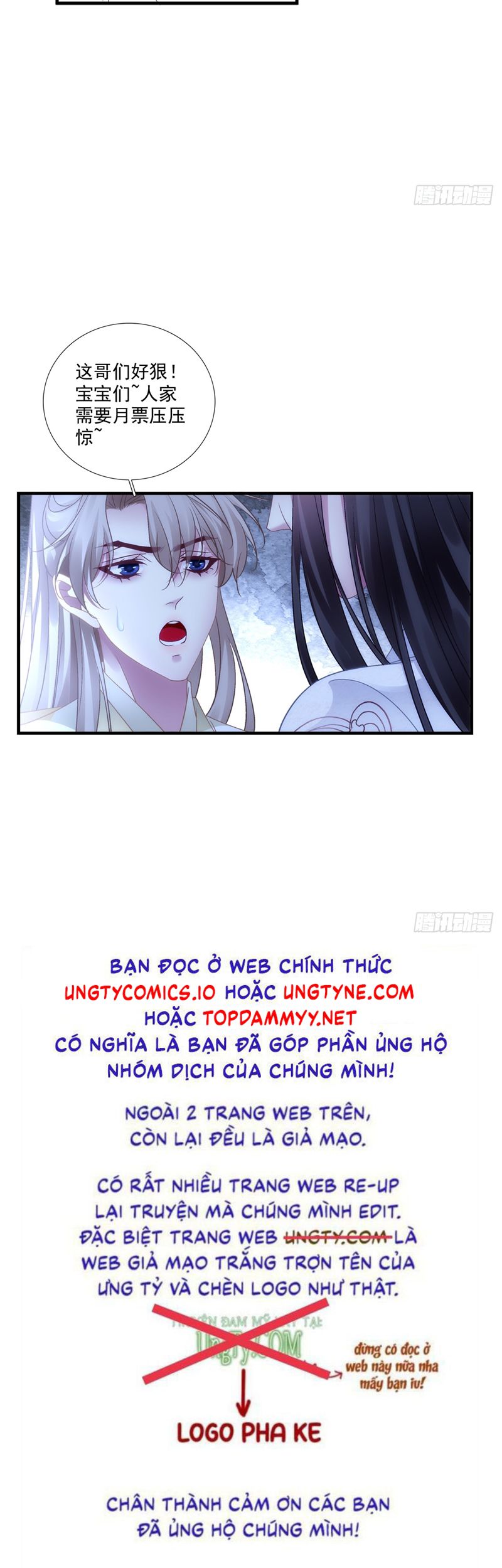 Hắc Hóa Đại Lão Thuần Dưỡng Chỉ Nam: Chapter 159