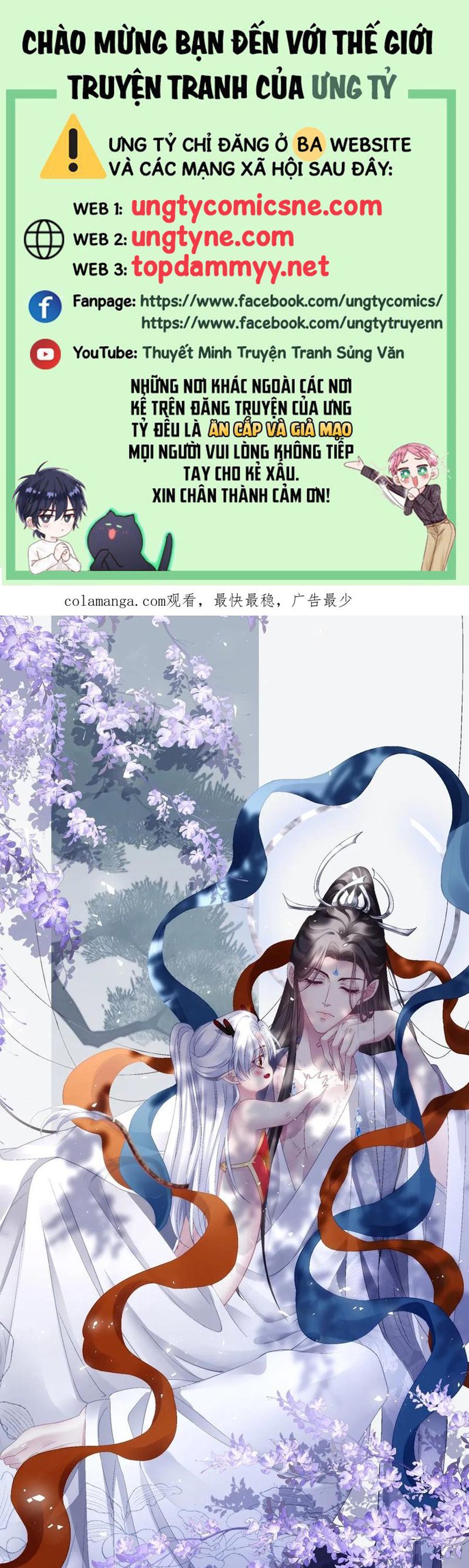 Hắc Hóa Đại Lão Thuần Dưỡng Chỉ Nam: Chapter 167