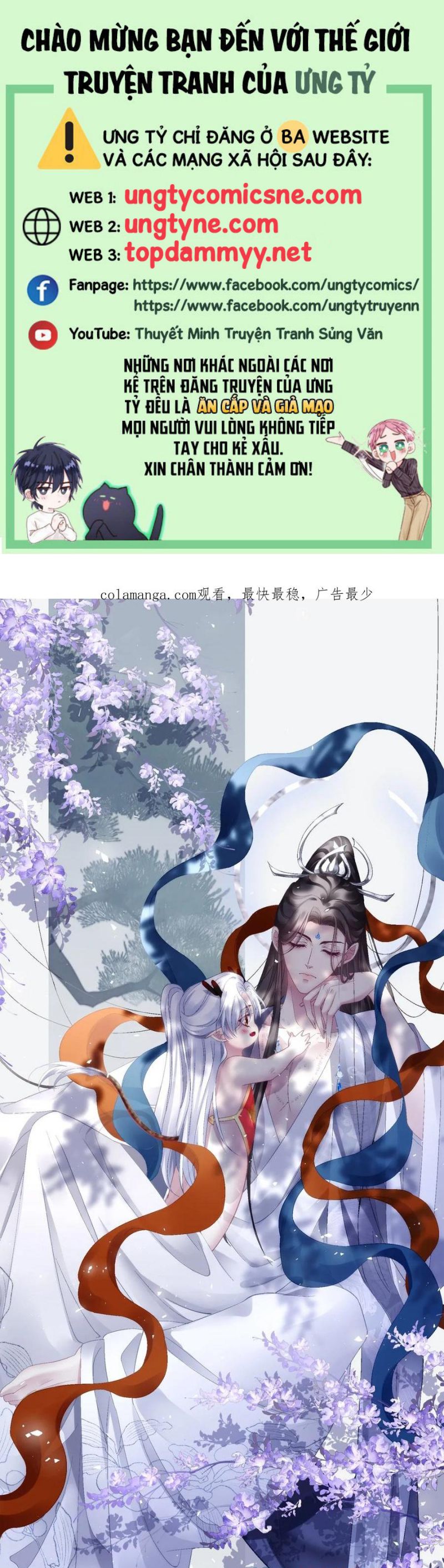 Hắc Hóa Đại Lão Thuần Dưỡng Chỉ Nam: Chapter 172