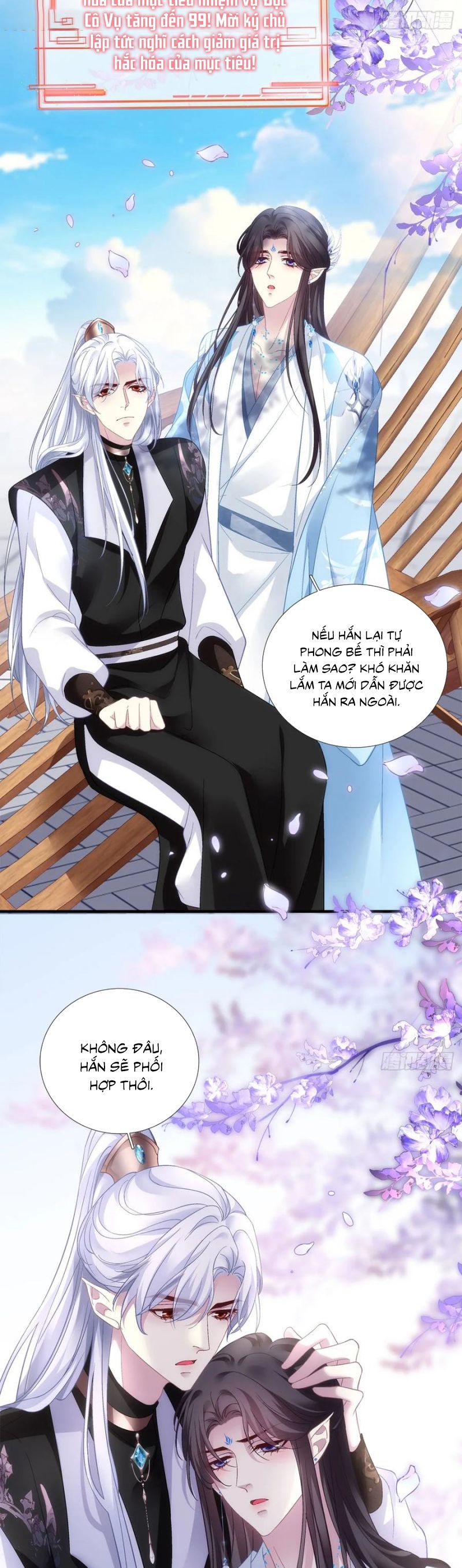 Hắc Hóa Đại Lão Thuần Dưỡng Chỉ Nam: Chapter 172