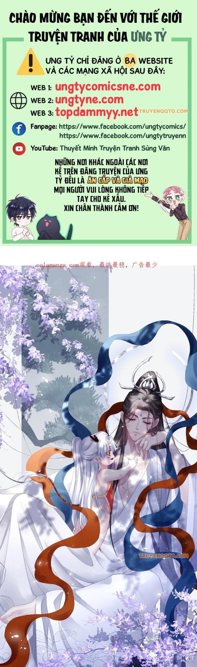 Hắc Hóa Đại Lão Thuần Dưỡng Chỉ Nam: Chapter 173