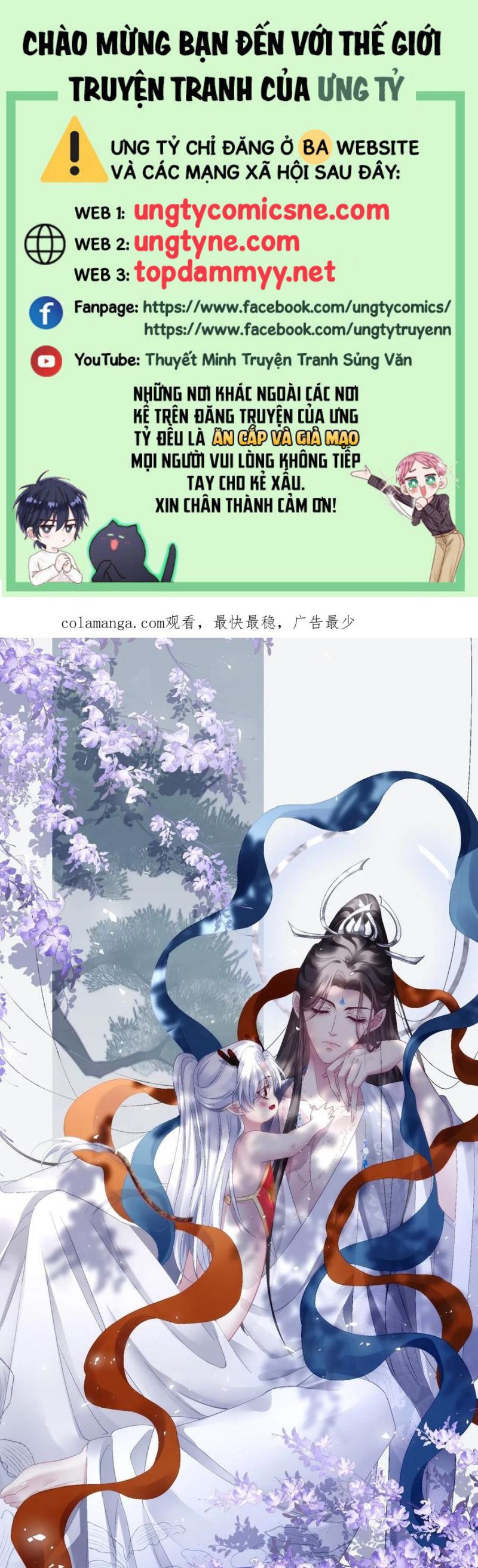 Hắc Hóa Đại Lão Thuần Dưỡng Chỉ Nam: Chapter 174