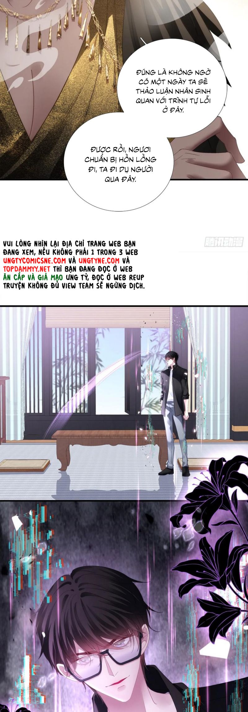 Hắc Hóa Đại Lão Thuần Dưỡng Chỉ Nam: Chapter 174