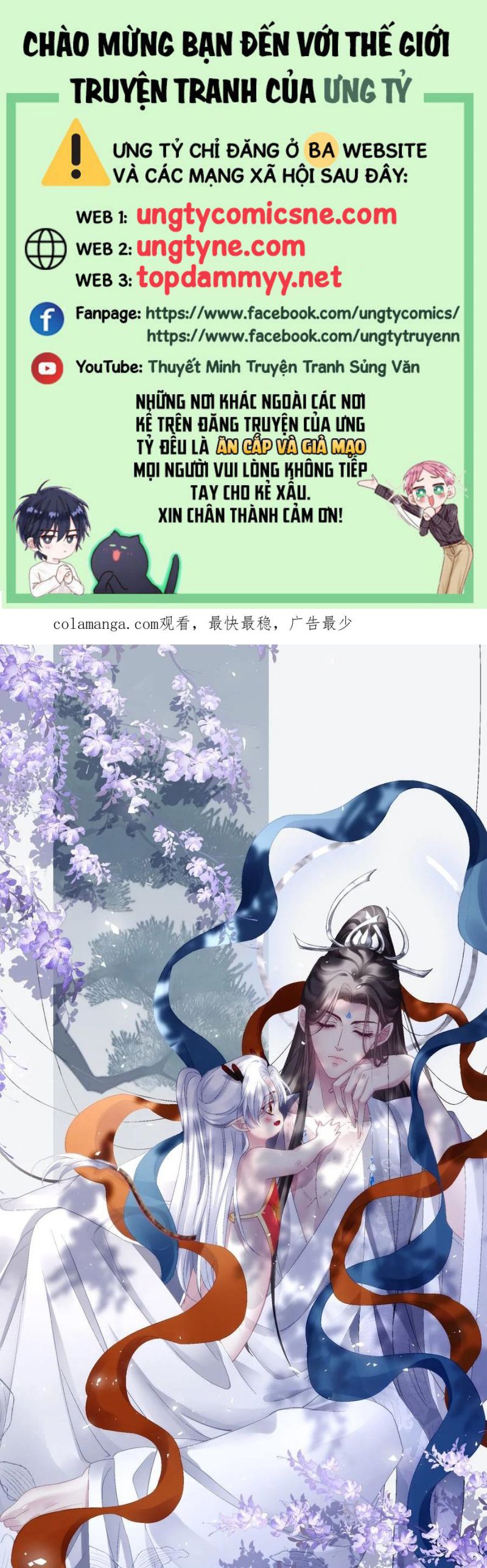 Hắc Hóa Đại Lão Thuần Dưỡng Chỉ Nam: Chapter 176