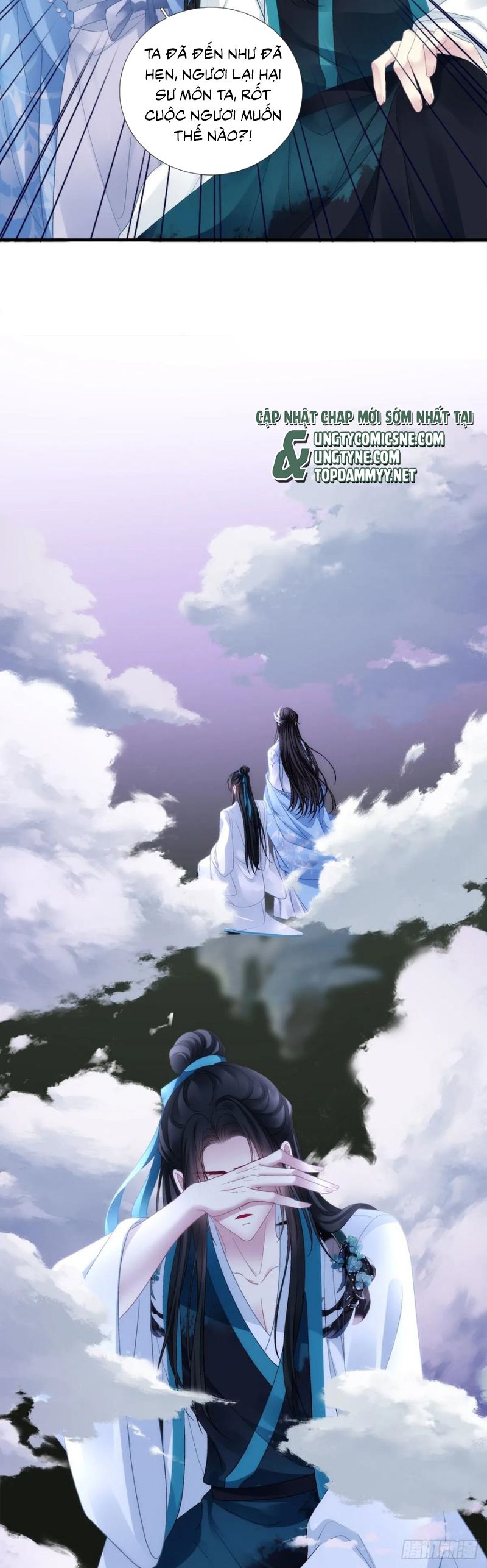 Hắc Hóa Đại Lão Thuần Dưỡng Chỉ Nam: Chapter 176