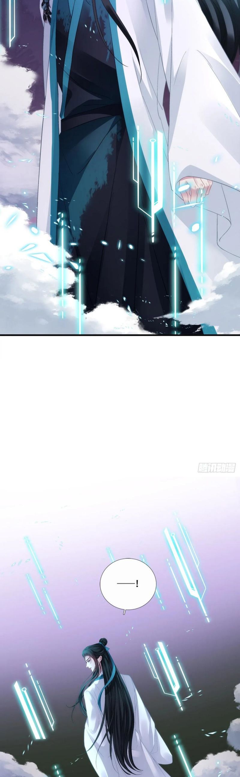 Hắc Hóa Đại Lão Thuần Dưỡng Chỉ Nam: Chapter 176