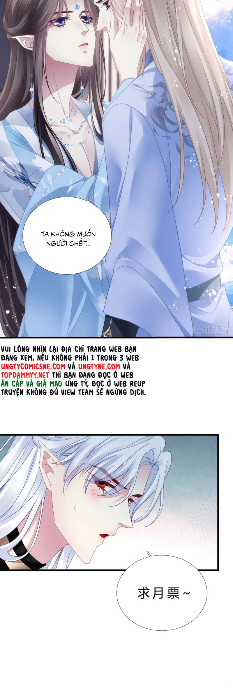 Hắc Hóa Đại Lão Thuần Dưỡng Chỉ Nam: Chapter 176