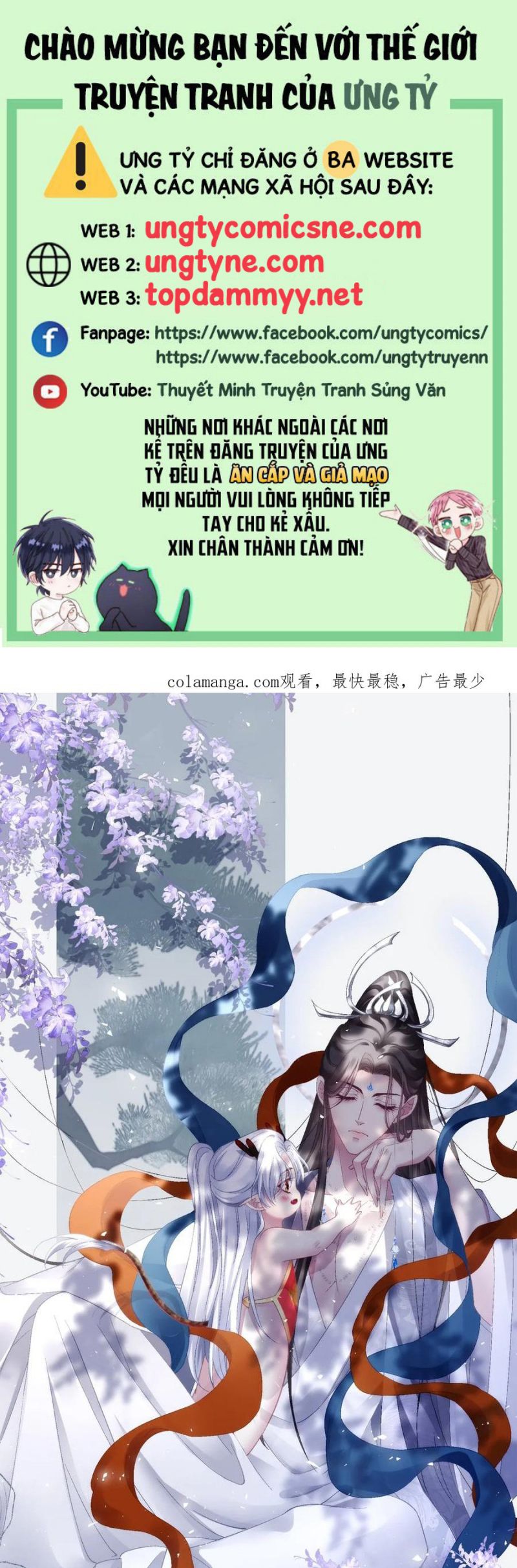 Hắc Hóa Đại Lão Thuần Dưỡng Chỉ Nam: Chapter 177