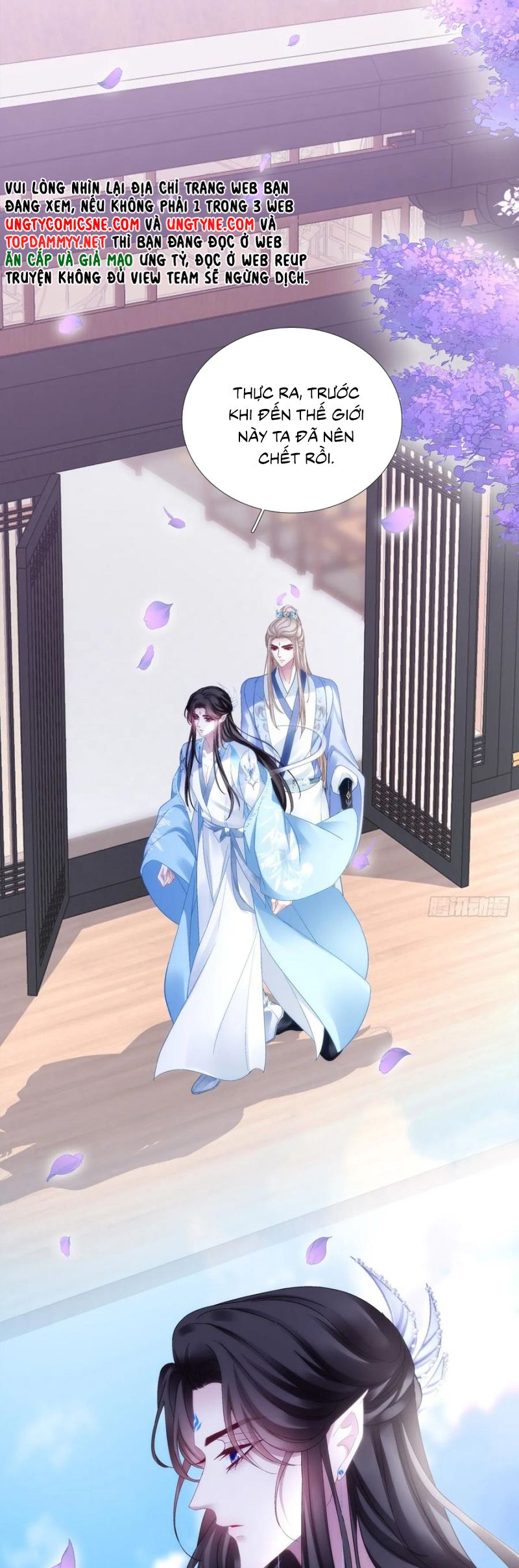 Hắc Hóa Đại Lão Thuần Dưỡng Chỉ Nam: Chapter 177