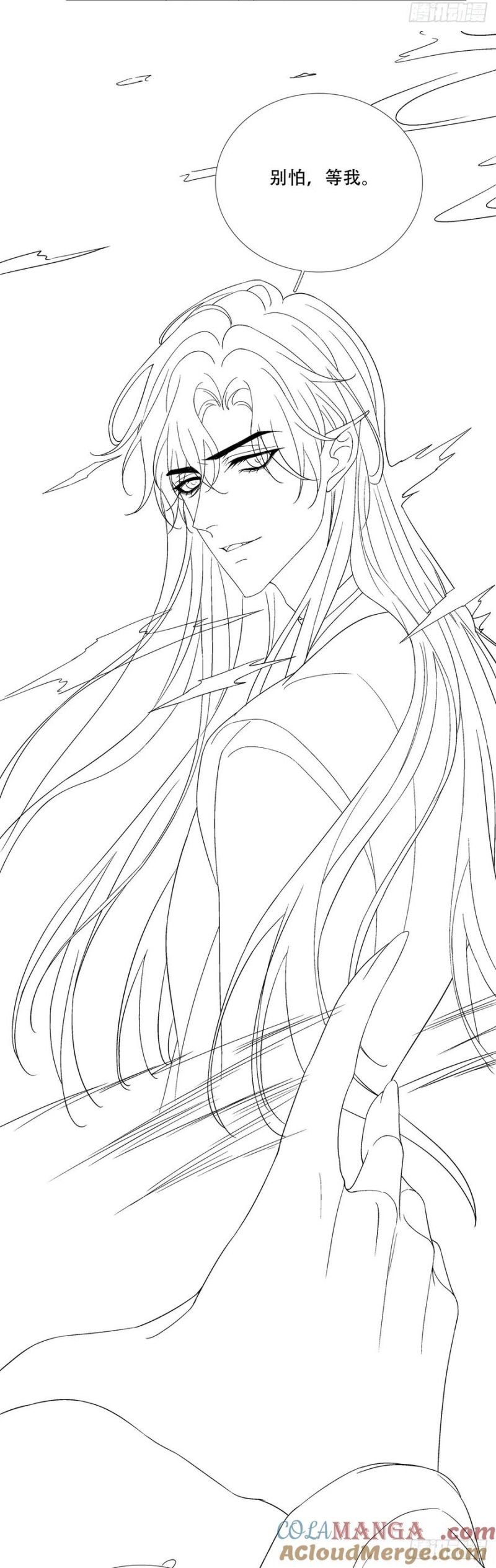 Hắc Hóa Đại Lão Thuần Dưỡng Chỉ Nam: Chapter 177