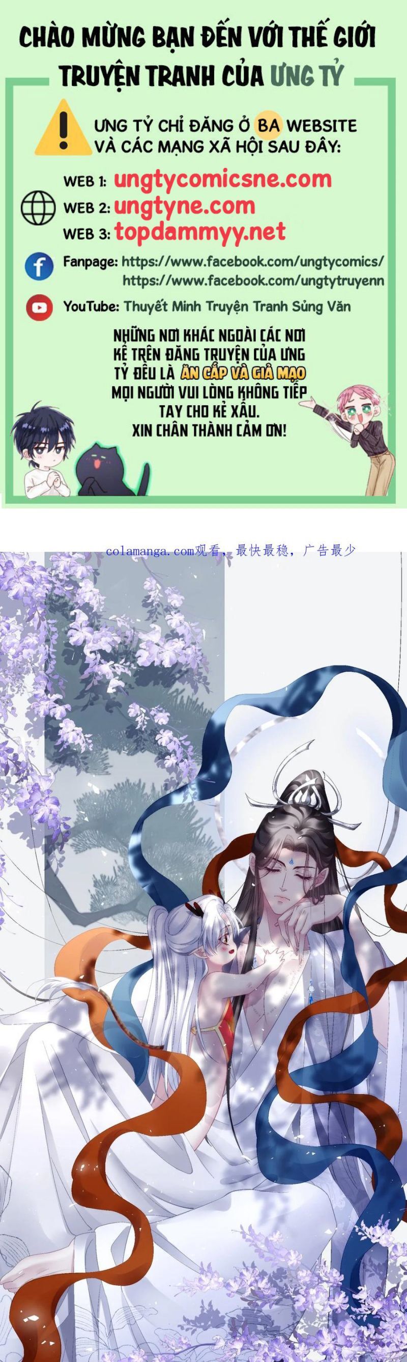 Hắc Hóa Đại Lão Thuần Dưỡng Chỉ Nam: Chapter 178