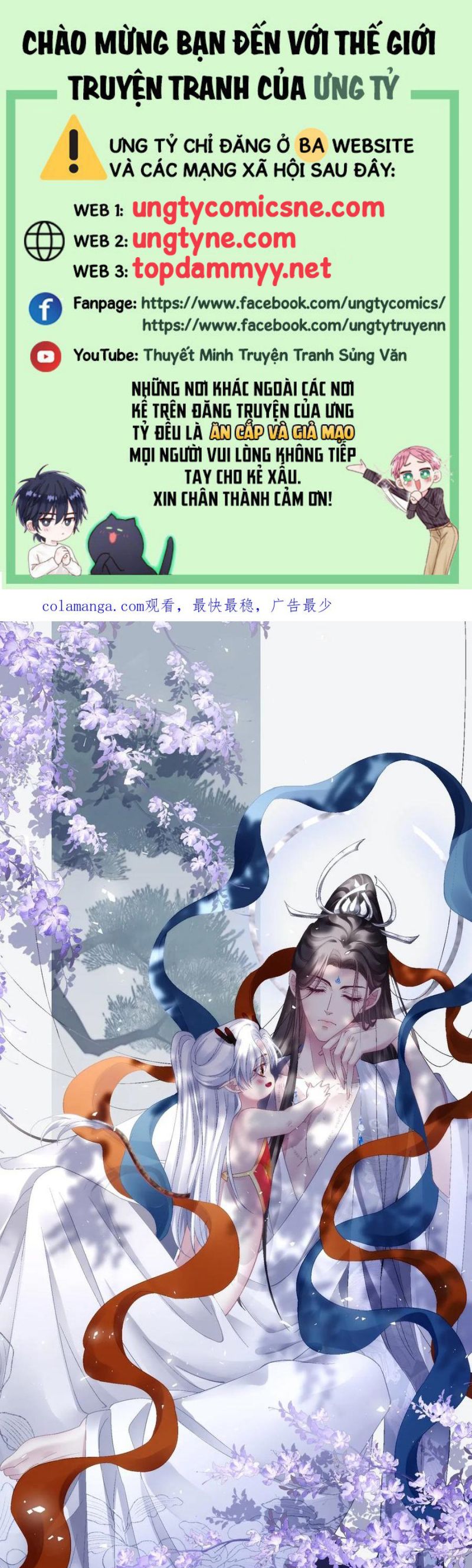 Hắc Hóa Đại Lão Thuần Dưỡng Chỉ Nam: Chapter 179