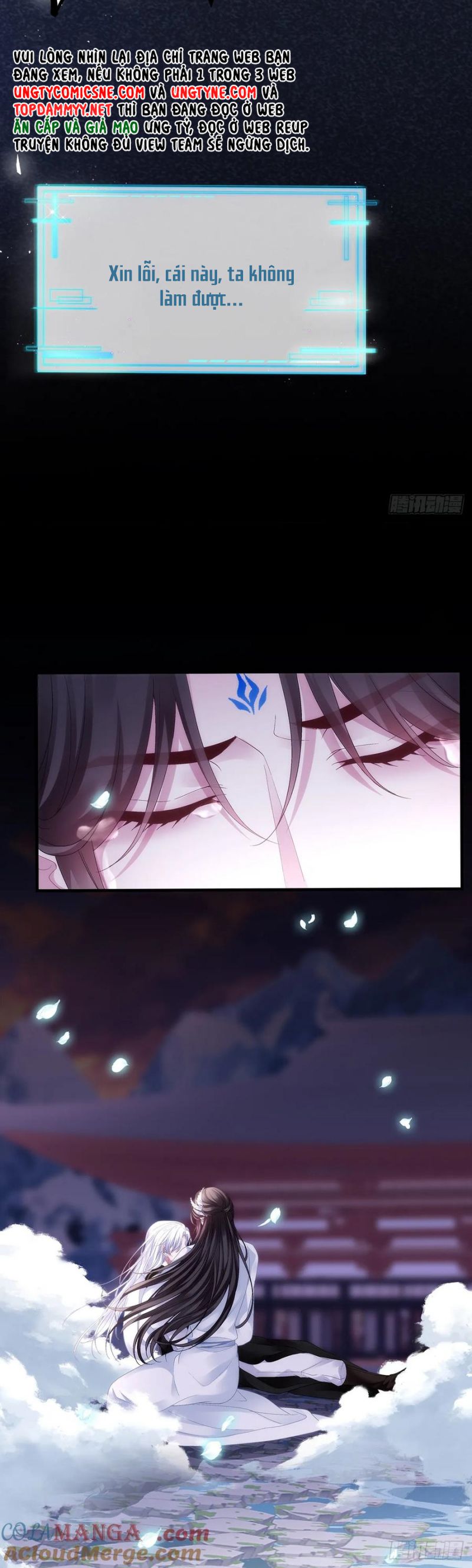 Hắc Hóa Đại Lão Thuần Dưỡng Chỉ Nam: Chapter 179