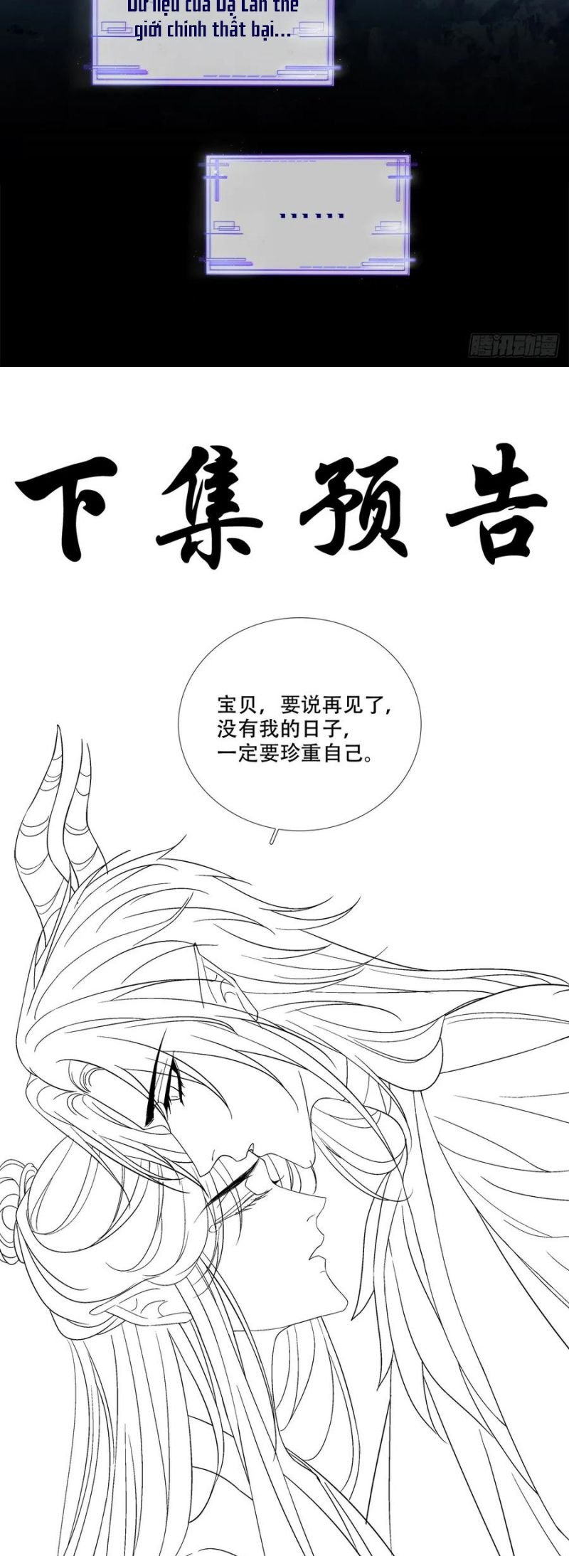 Hắc Hóa Đại Lão Thuần Dưỡng Chỉ Nam: Chapter 179