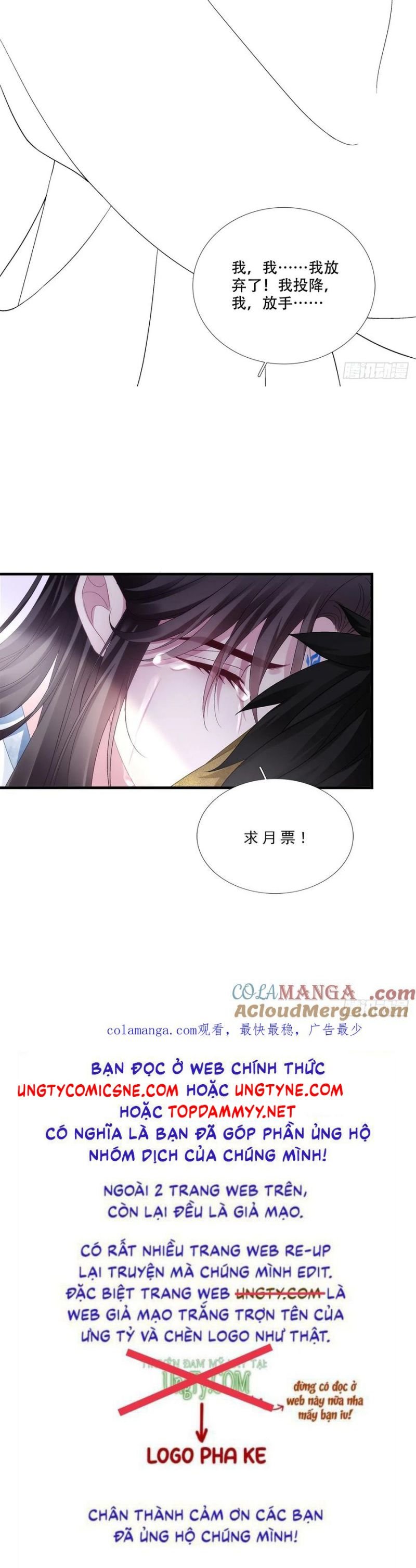 Hắc Hóa Đại Lão Thuần Dưỡng Chỉ Nam: Chapter 179