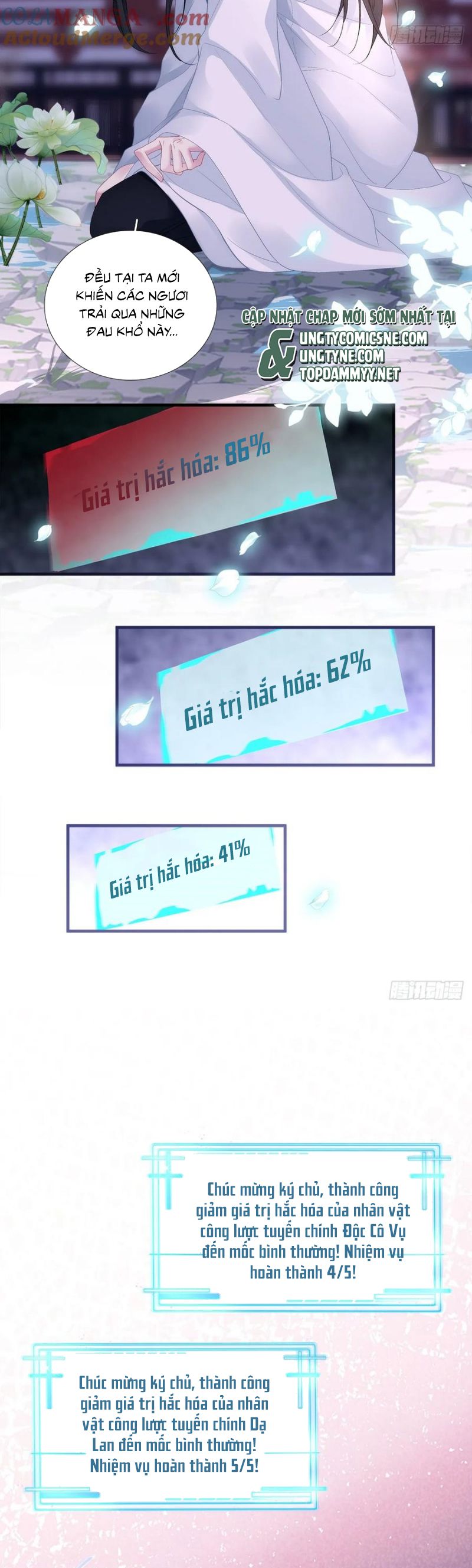 Hắc Hóa Đại Lão Thuần Dưỡng Chỉ Nam: Chapter 179