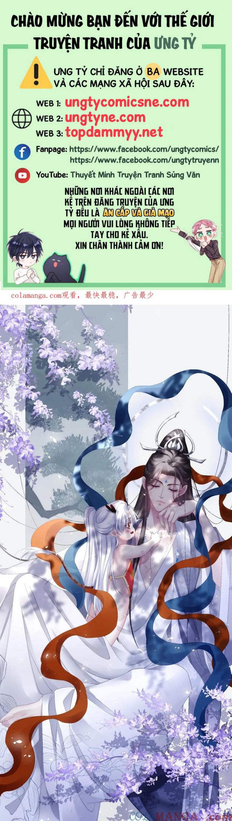 Hắc Hóa Đại Lão Thuần Dưỡng Chỉ Nam: Chapter 180