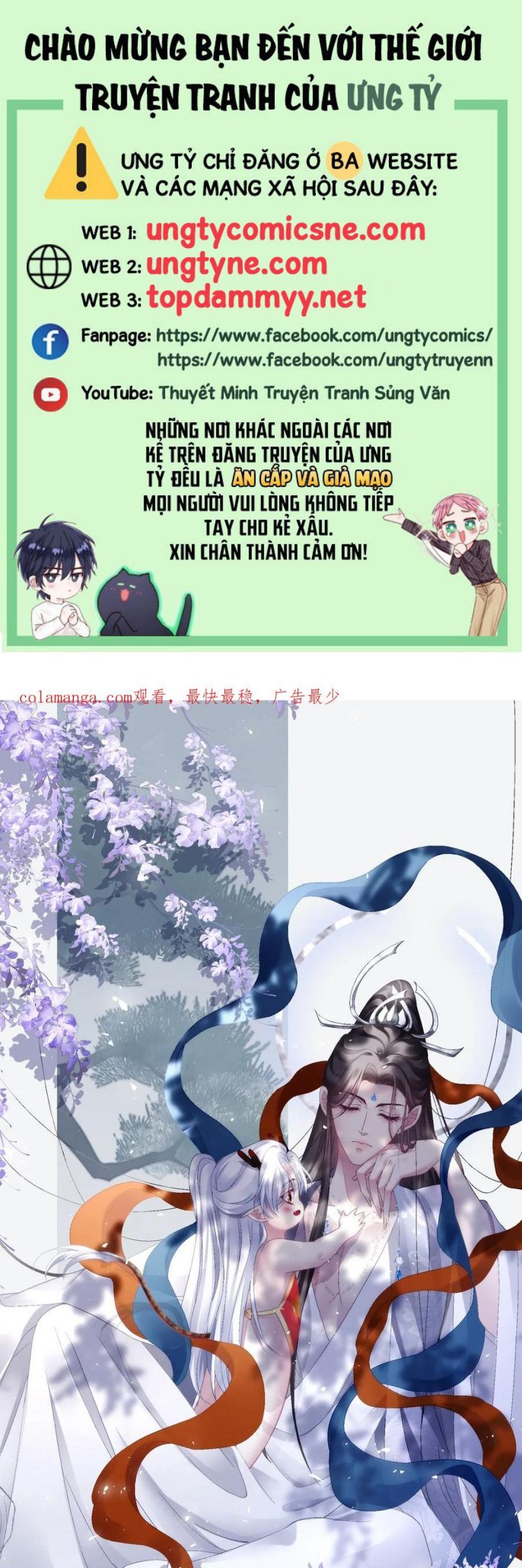 Hắc Hóa Đại Lão Thuần Dưỡng Chỉ Nam: Chapter 182