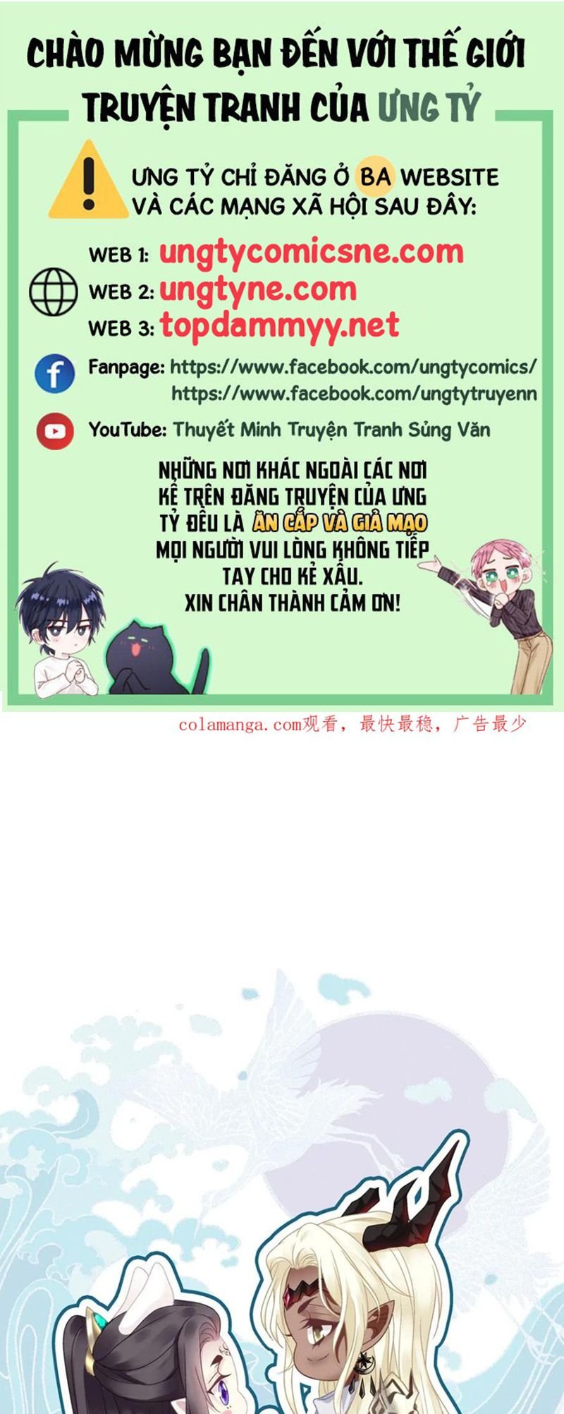 Hắc Hóa Đại Lão Thuần Dưỡng Chỉ Nam: Chapter 193