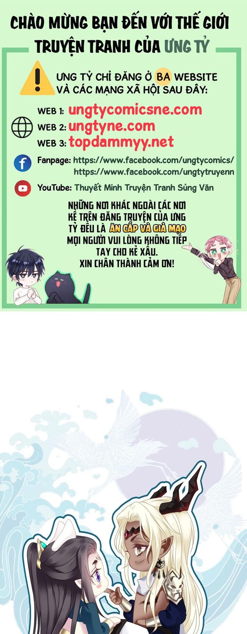 Hắc Hóa Đại Lão Thuần Dưỡng Chỉ Nam: Chapter 197