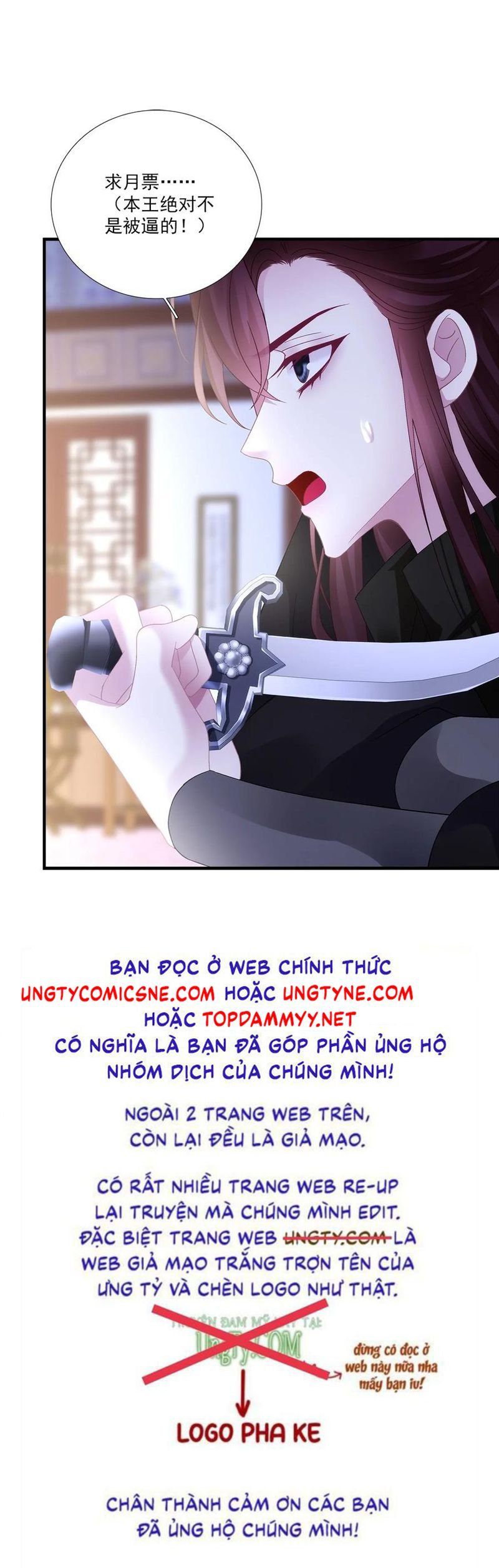 Hắc Hóa Đại Lão Thuần Dưỡng Chỉ Nam: Chapter 197