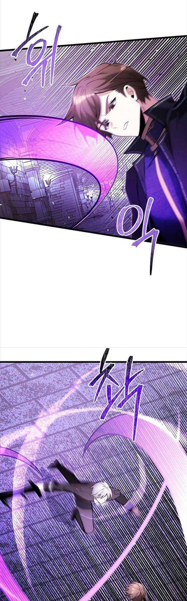 Hắc Kị Sĩ Thiên Tài Giới Hạn Thời Gian: Chapter 81