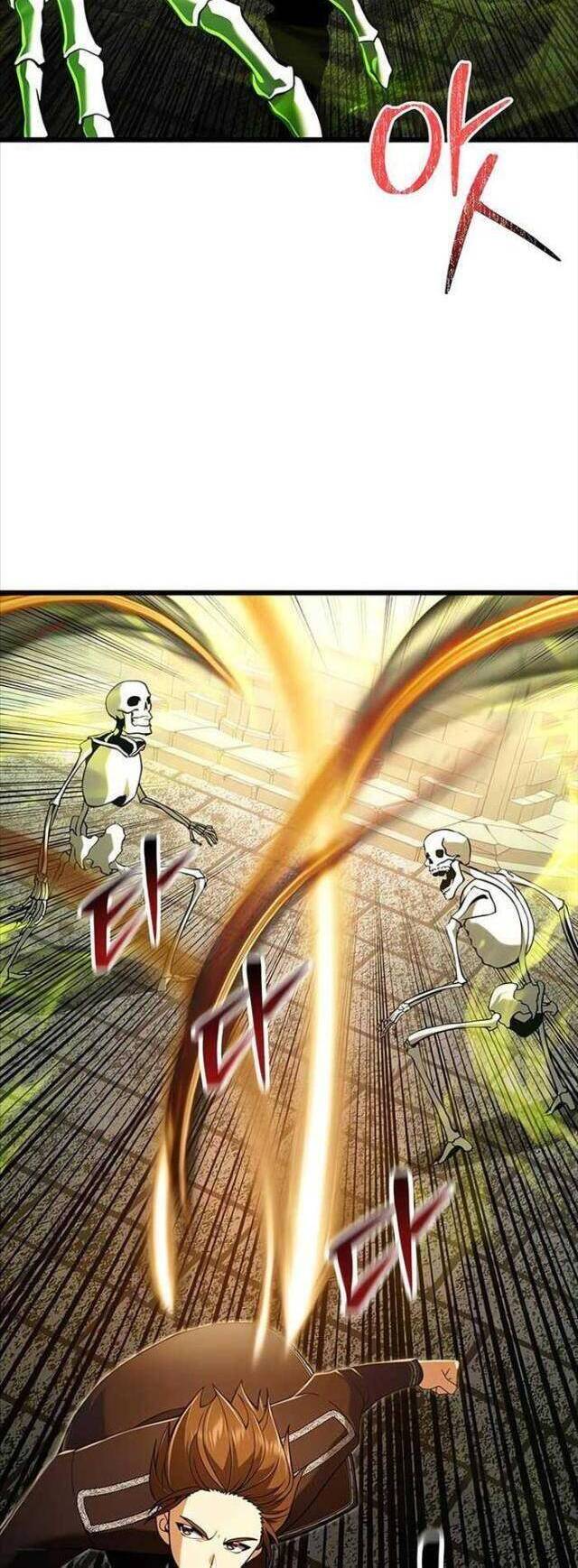 Hắc Kị Sĩ Thiên Tài Giới Hạn Thời Gian: Chapter 81