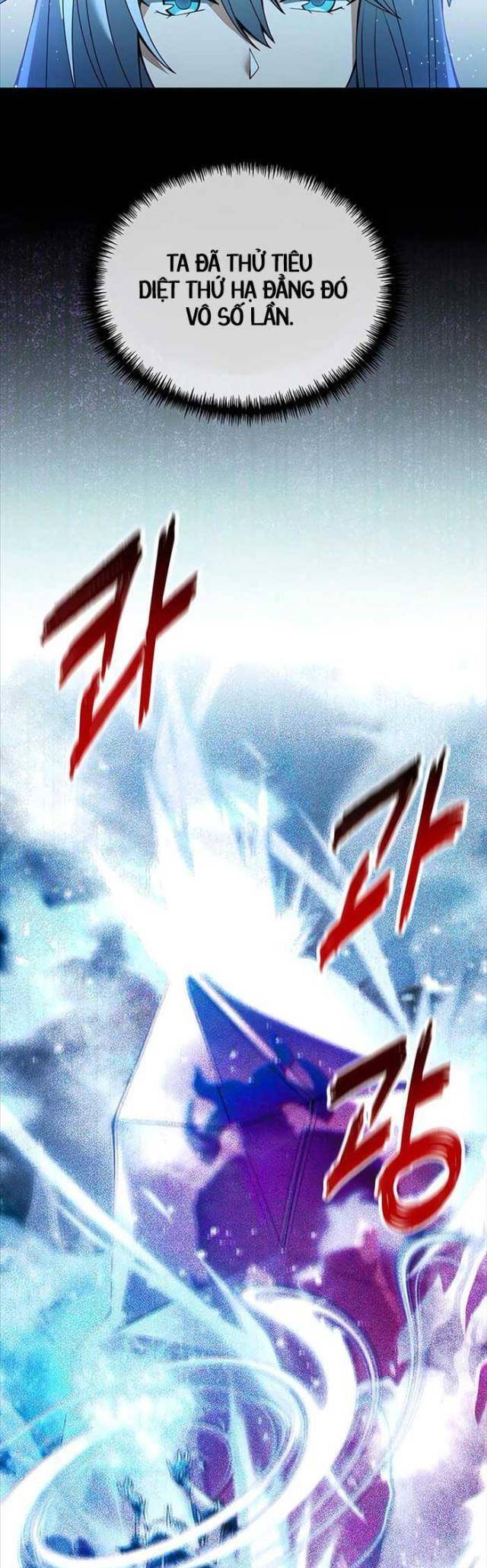 Hắc Kị Sĩ Thiên Tài Giới Hạn Thời Gian: Chapter 81