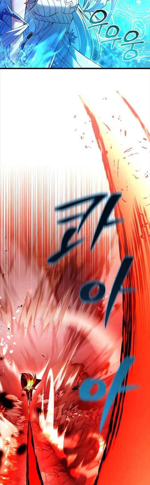 Hắc Kị Sĩ Thiên Tài Giới Hạn Thời Gian: Chapter 81