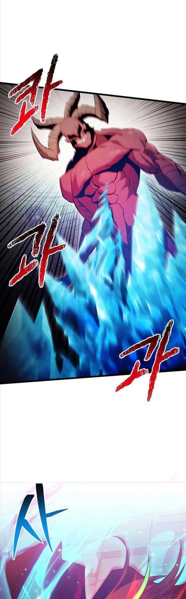 Hắc Kị Sĩ Thiên Tài Giới Hạn Thời Gian: Chapter 81